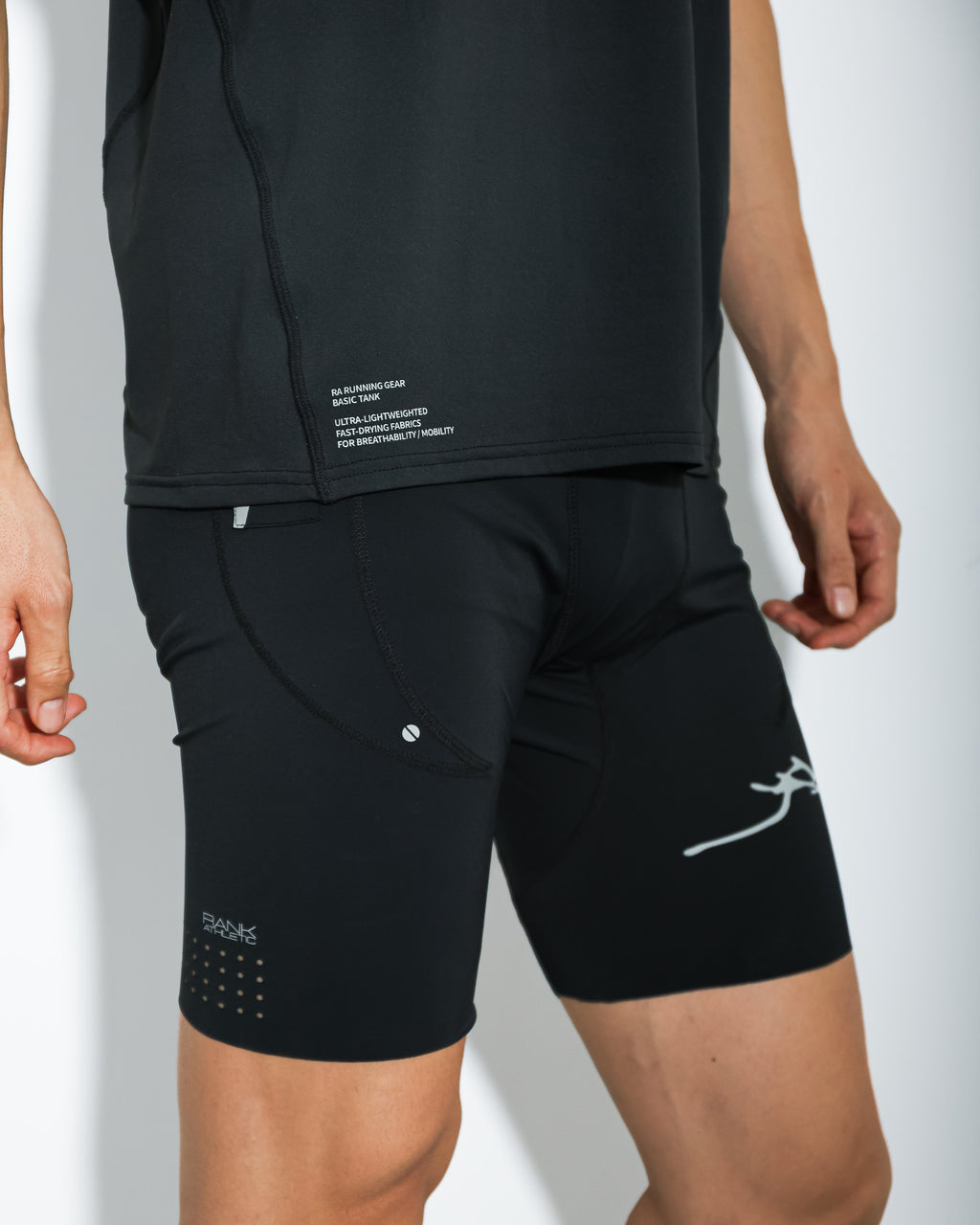 Presley Tights (Men)
